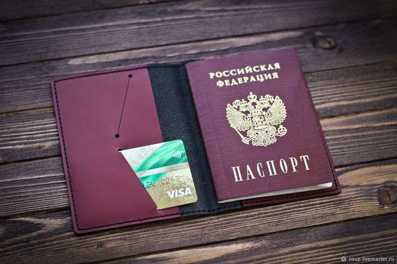 прописка в Зеленогорске